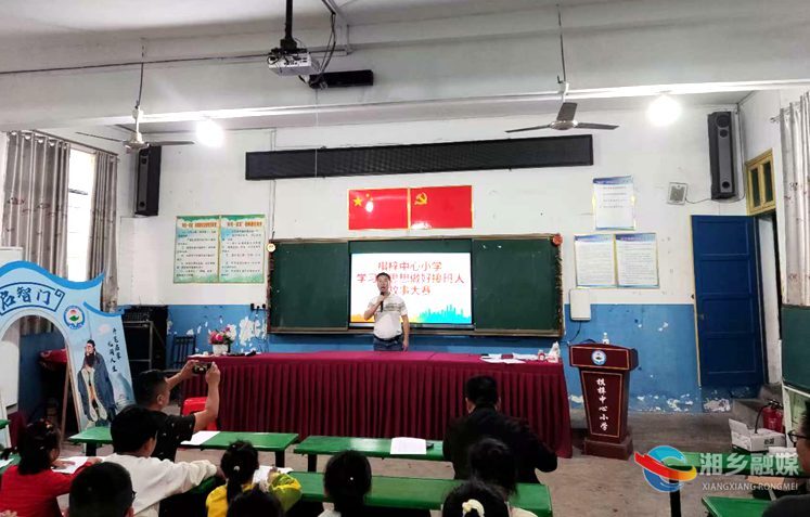[教育局]棋梓中心小学举办“学习新思想 做好接班人”故事比赛