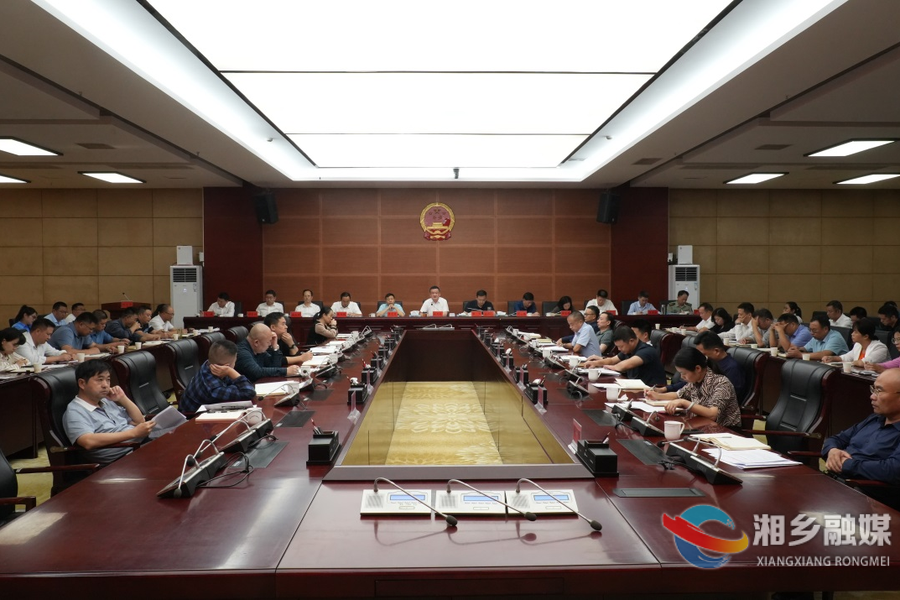 【“百日攻坚”行动】赵新文：拼目标 拼决心 拼方法 确保完成目标任务