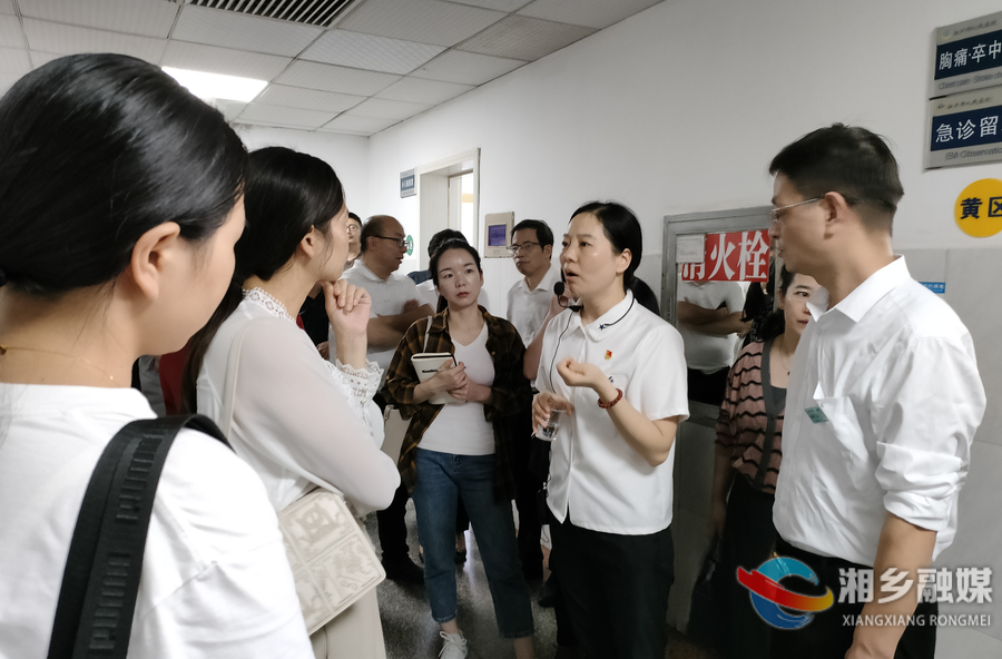 20余家医院的专家齐聚湘乡，进一步提高卒中救治水平......