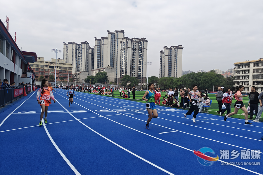 759名运动员参赛！湘乡2024年中小学田径运动会举行
