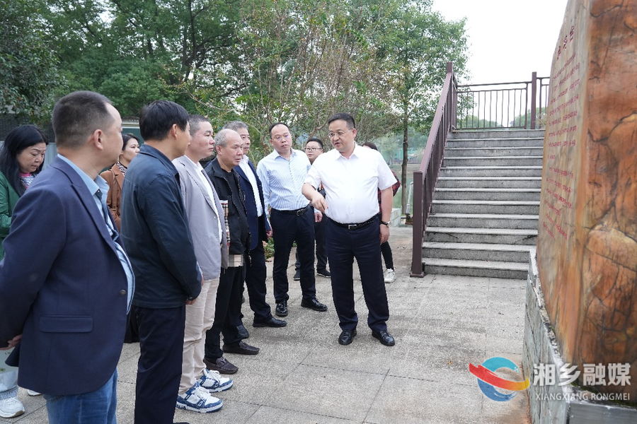 湘乡在行动：落实胡贺波书记、李永亮代市长在潭商大会上提出的相关要求