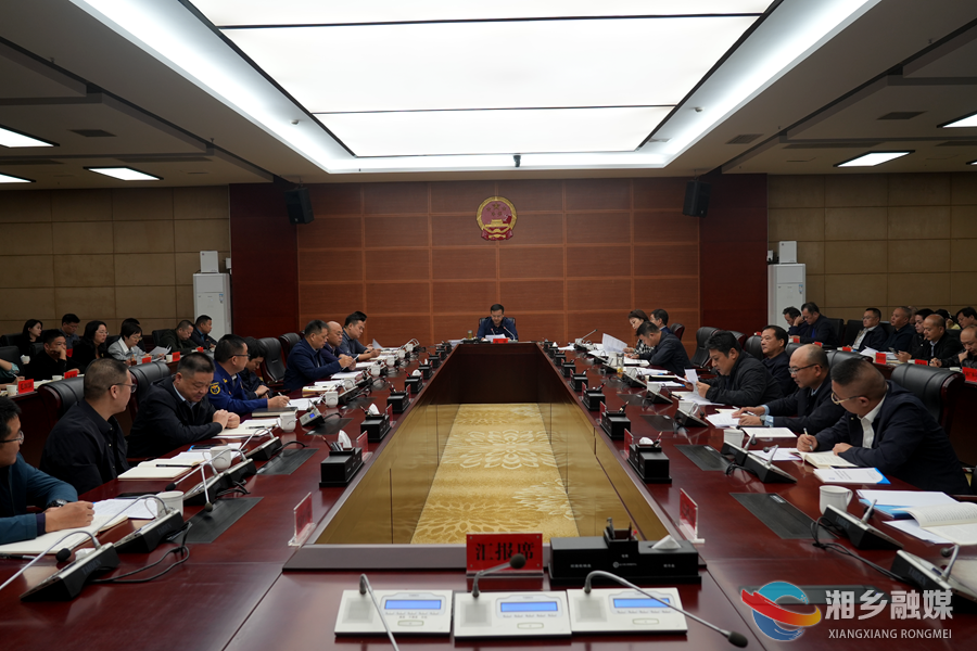 郭勇：抓严抓实 以实际成效推动全市安全生产形势持续稳定向好