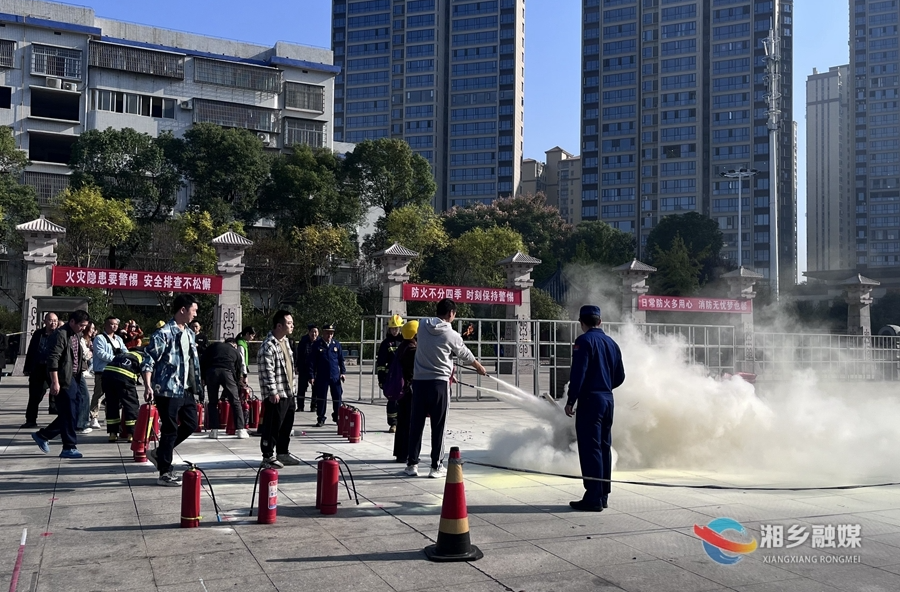 全国消防日| 提高全民参与意识 共筑消防安全防线