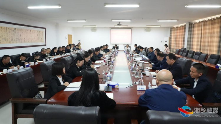 学思践悟强本领！湘乡市2024第二期科级干部进修班圆满结业