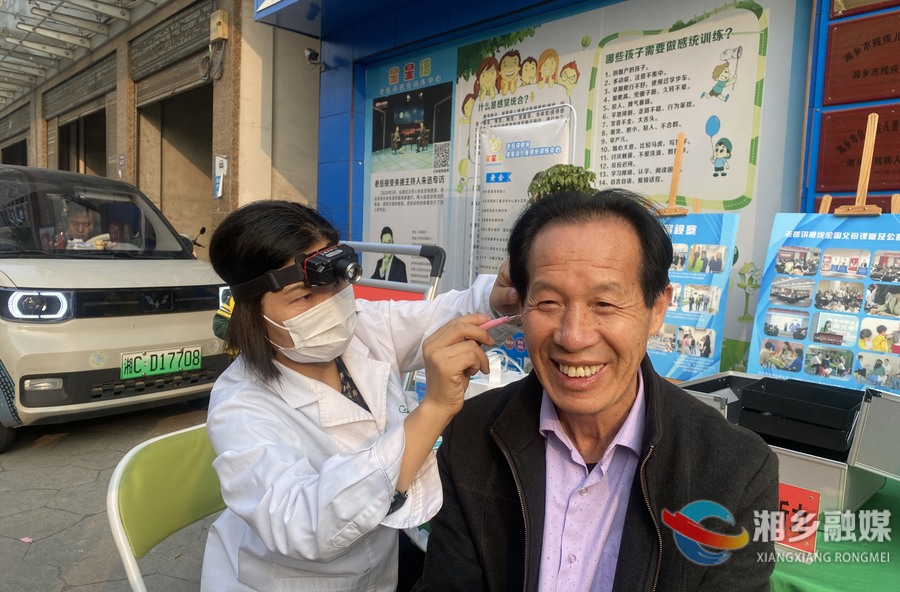 湘乡：爱心助残送温暖 贴心服务“零距离”