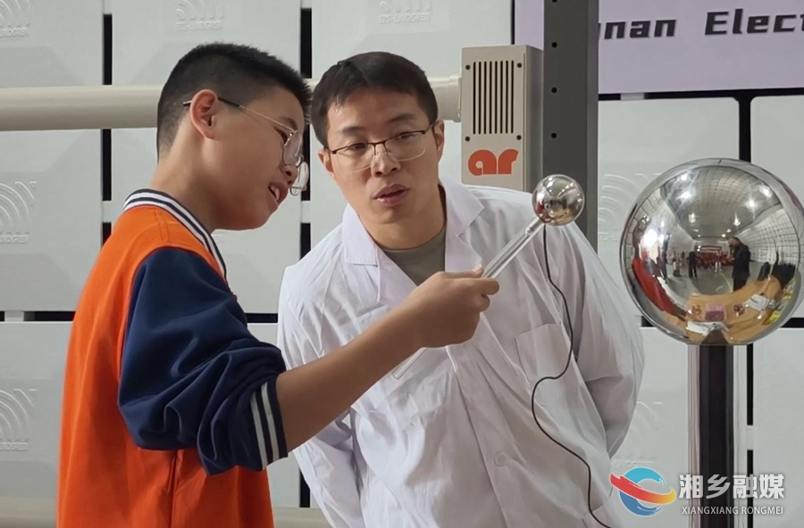 点燃科学梦想！湘乡萌娃探秘湖南电科院检测集团有限公司