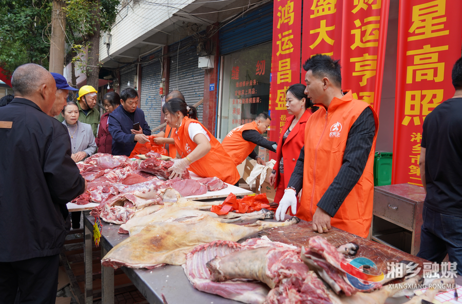 湘乡人民有福啦！家门口就能吃上内蒙、新疆的牛羊肉