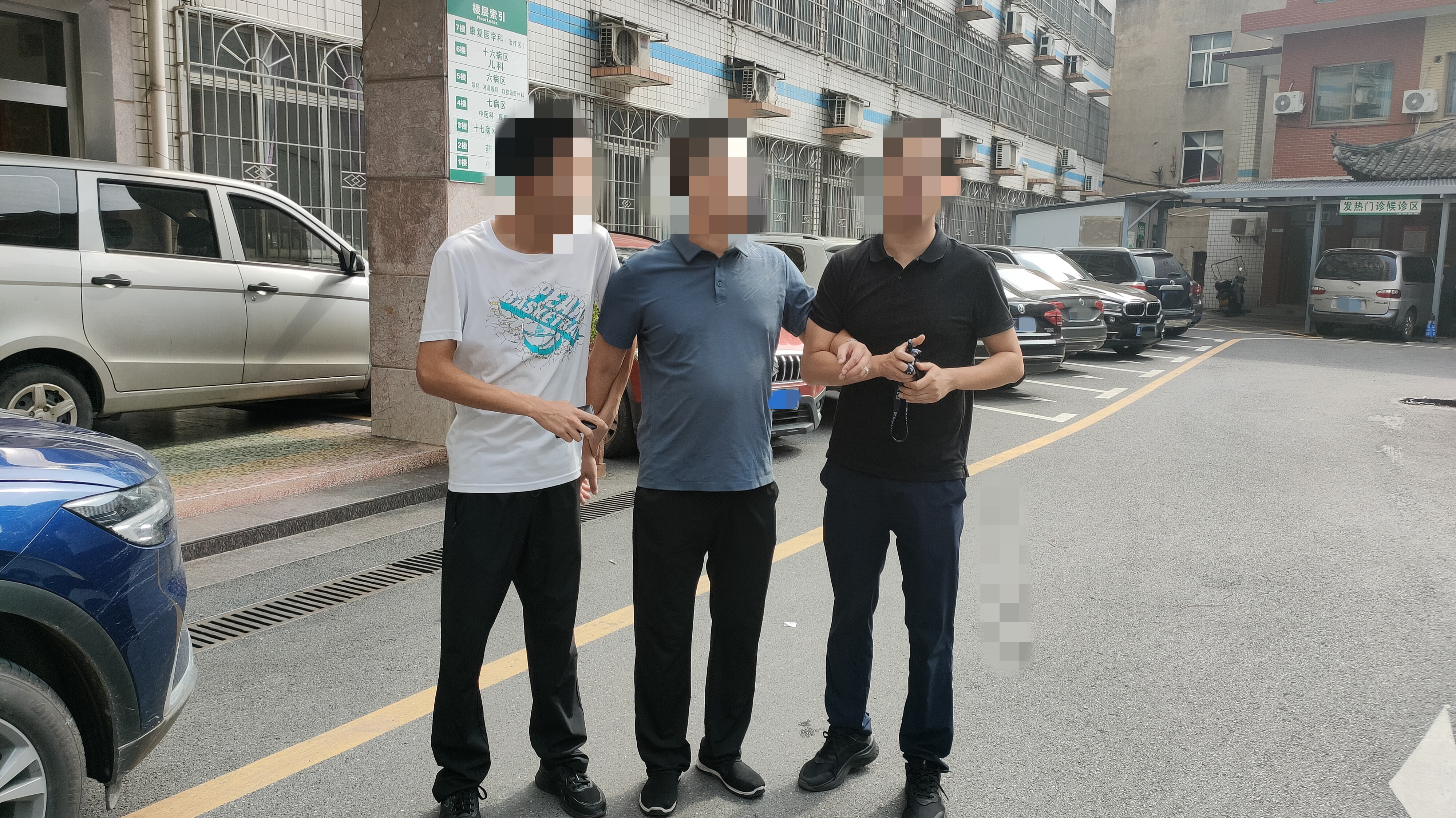 【平安湘乡】斩断“烟粉”毒链 湘乡警方破获一起特大贩毒案