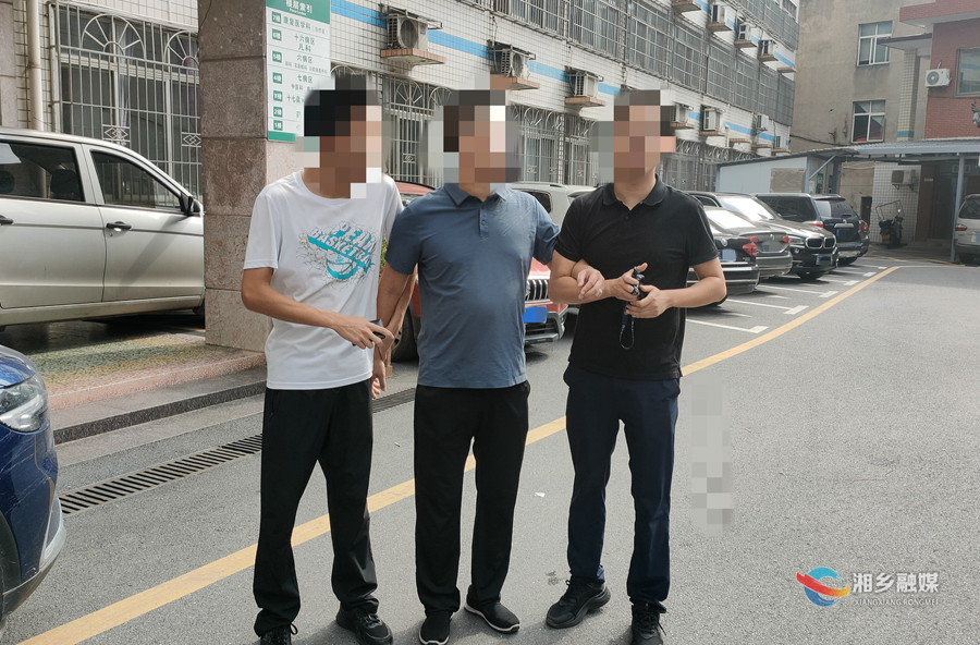 【平安湘乡】斩断“烟粉”毒链 湘乡警方破获一起特大贩毒案
