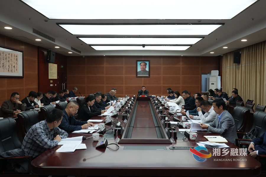 赵新文：树立高质量发展政绩观  全面完成沈晓明书记暗访指出问题整改工作
