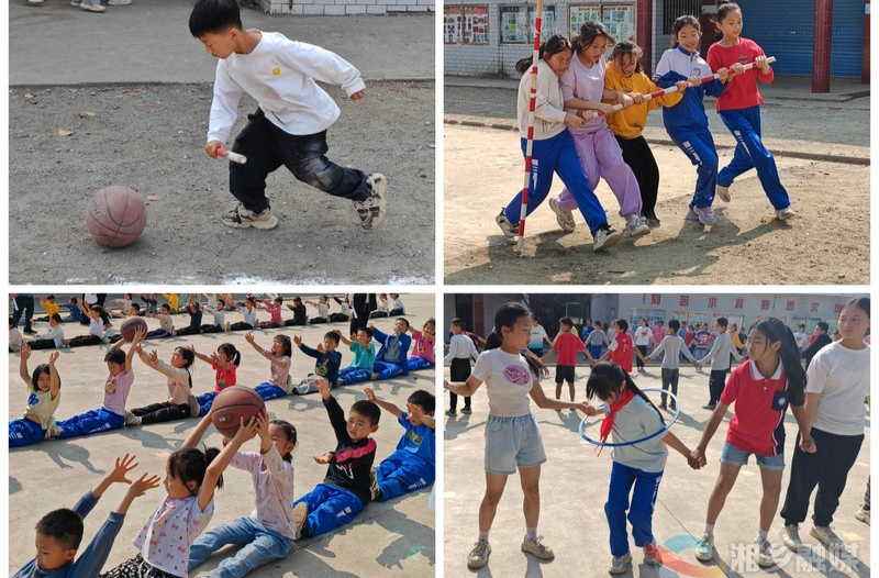 [教育局]壶天镇中心小学举办趣味运动会