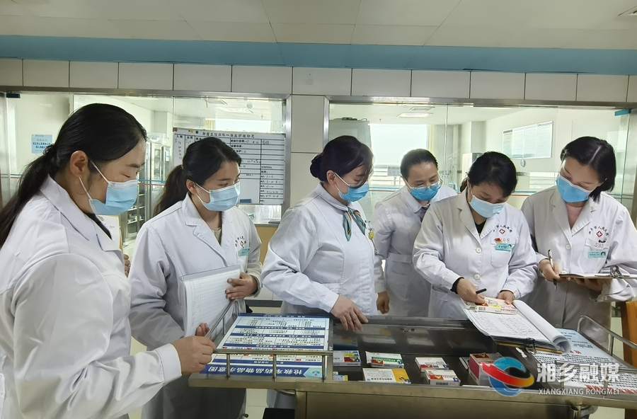 湘乡市人民医院：聚焦患者安全 提升就医满意度