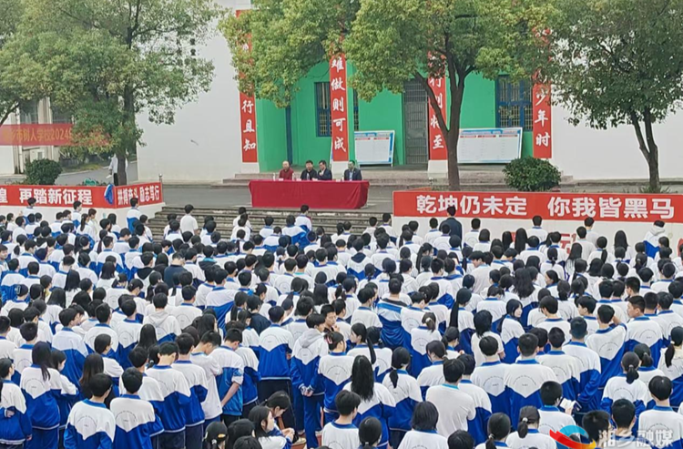 [教育局]树人学校举办马来西亚留学专题讲座