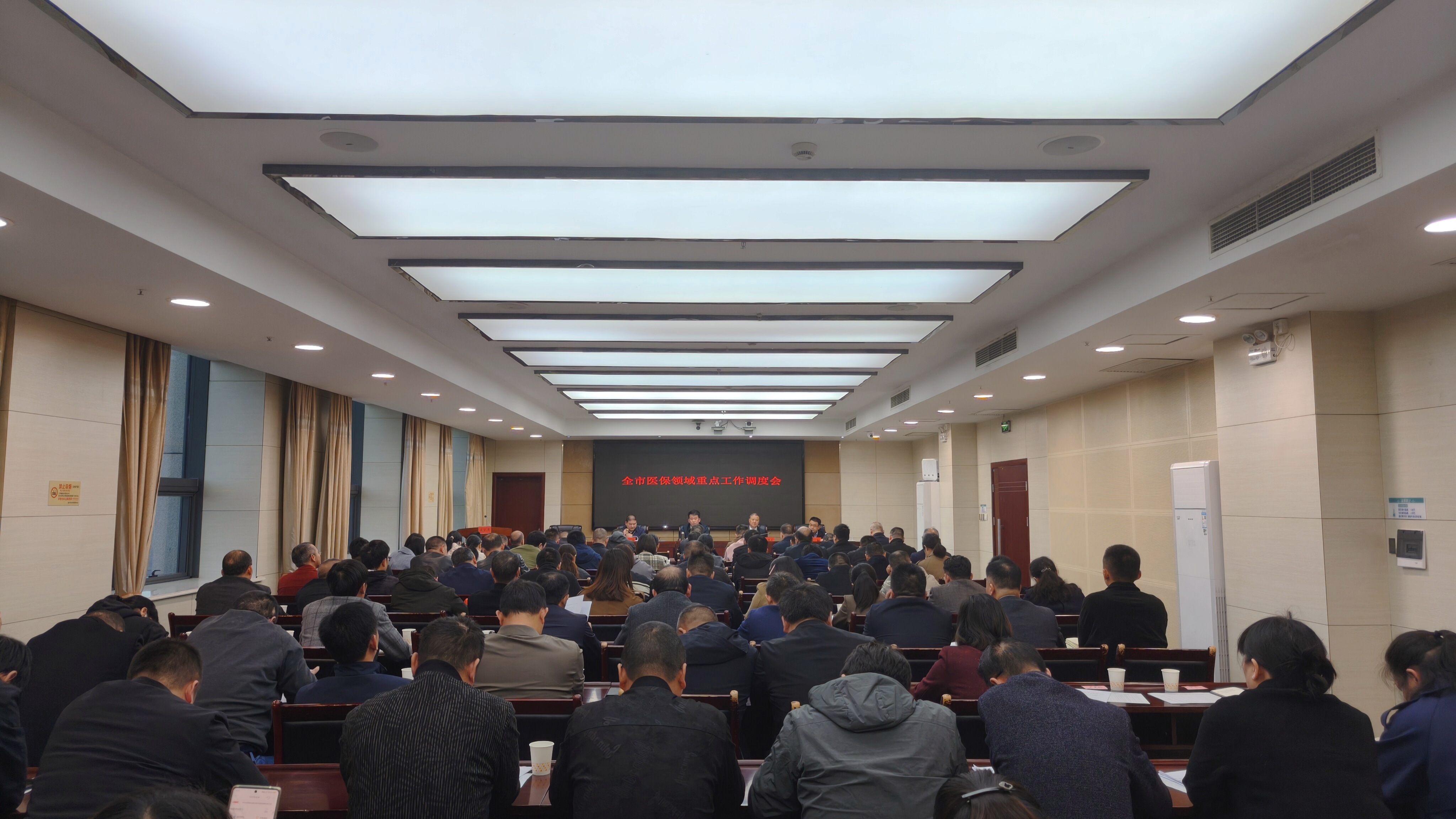 惠民生 有“医靠” 湘乡全力推进居民医保参保工作