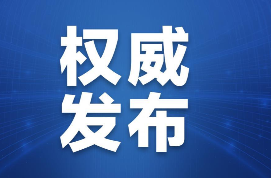 《马王堆》 第1集 辛追的盛宴