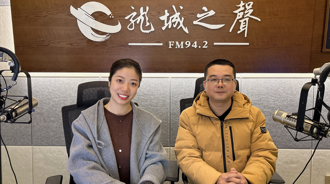 《健康有道》：甲状腺健康知识科普