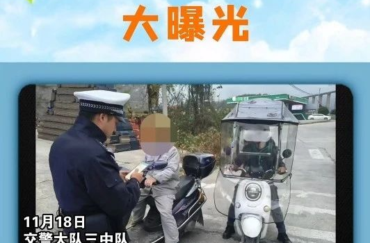 湘乡这些不文明行为被曝光，看看都有谁……