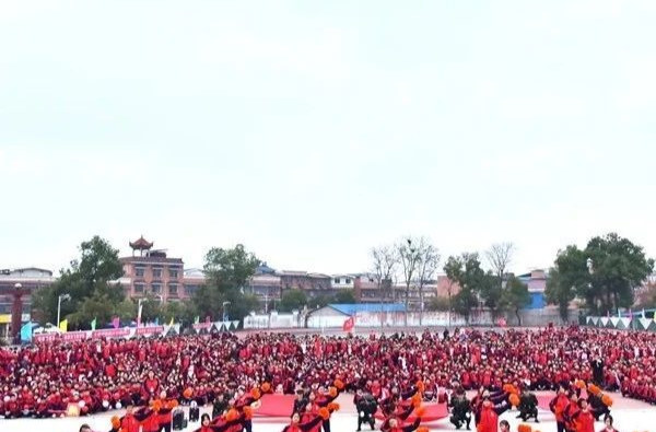 绽放青春风采！湘乡四中举行第四届体艺节