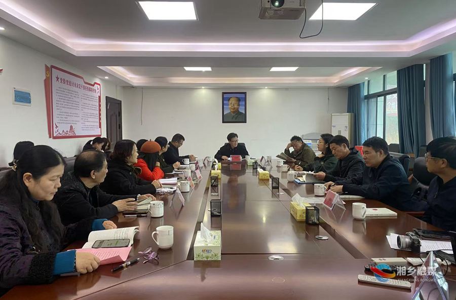 以书相聚！湘乡这场文学沙龙真精彩