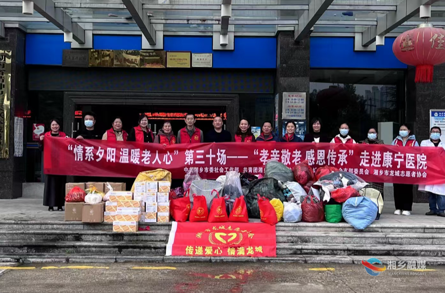 寒冬送温暖！龙城志愿者情暖老人心