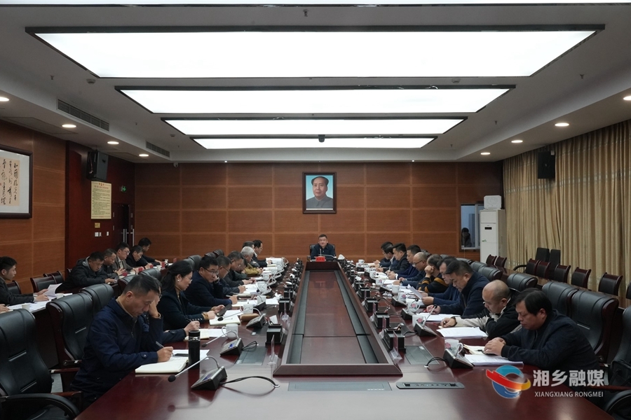 赵新文：全力完成房地产高质量发展的目标任务