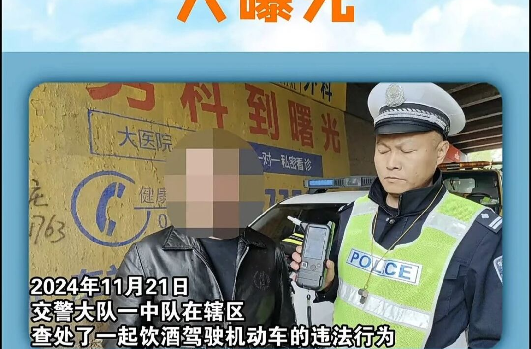 引以为戒！湘乡这些不文明行为被曝光......