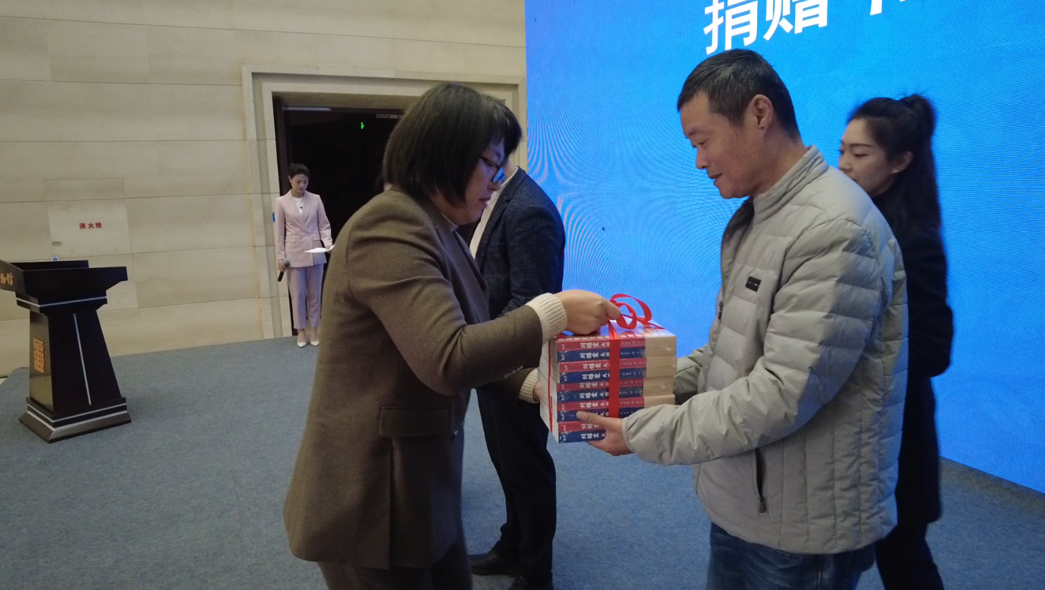 《刘锦棠大传》在上海、乌鲁木齐、湘潭同步首发