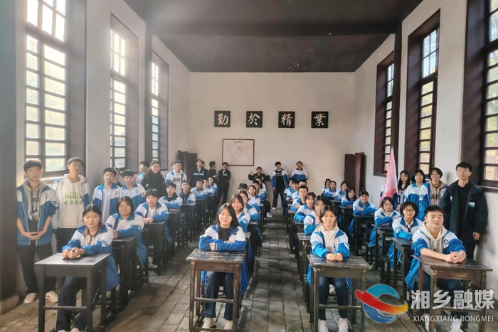 [教育局]树人学校开展秋季徒步红色研学活动