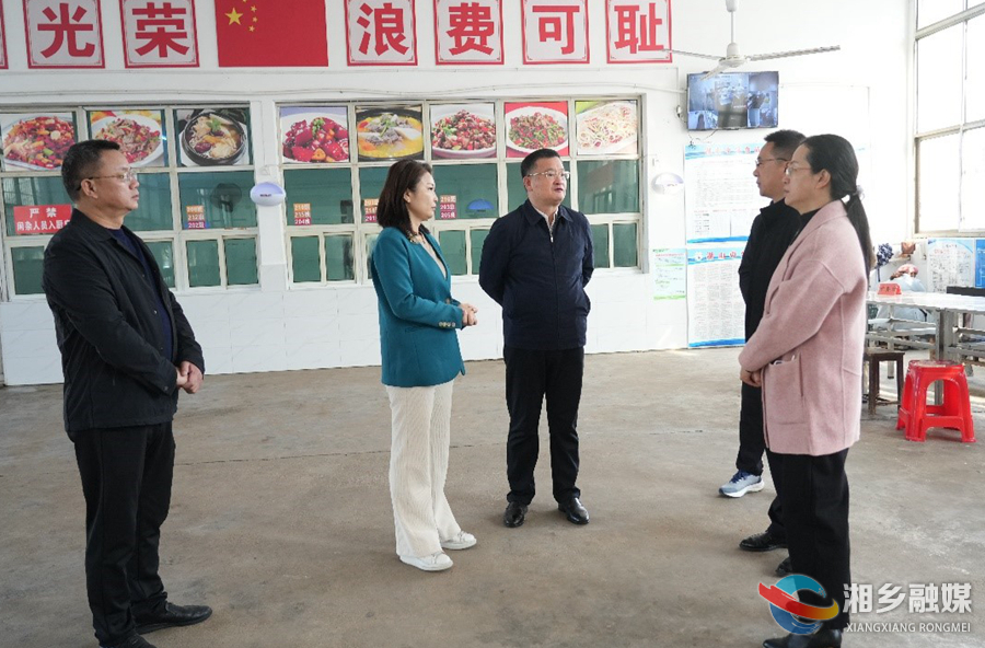 赵新文：坚决落实“四个最严”要求  筑牢校园食品安全防线