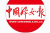 湖南湘乡“检察+妇联”协作机制聚合力 助11岁女孩和妈妈走出困境