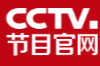 寻百强 看中国 湖南湘乡：特色养殖发“羊”财 “壶天石羊”年产值超2亿元