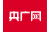 湖南湘乡： 无害化处理1010桶伪劣防水材料