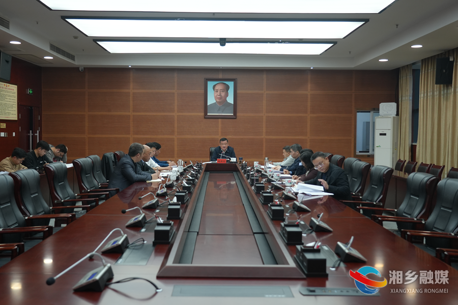 赵新文：切实把改革调研成果转化为推动经济社会高质量发展的强大动力