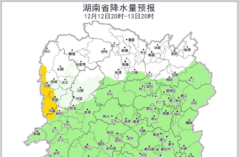 冻雨+雨夹雪！小心这三件事→