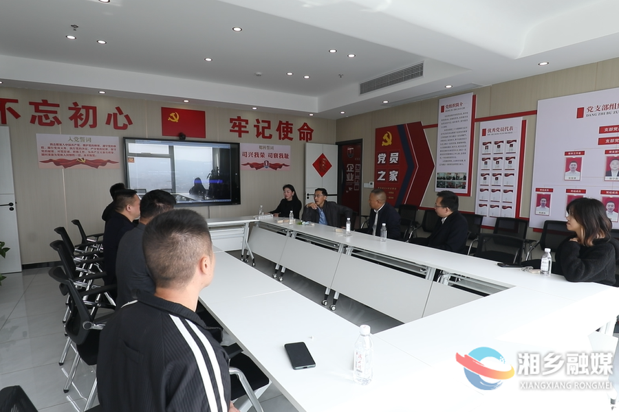 【委员风采】张小合：拥抱数字时代 做大商会“朋友圈”