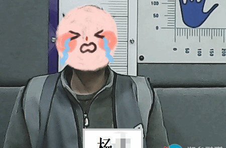 湘乡：传播淫秽信息  一男主播被行拘