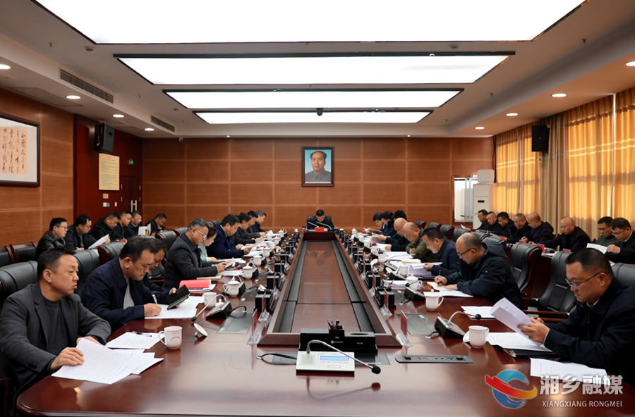 赵新文：将整改成果转化为看得见、摸得着、发展所需、群众满意的实际效果