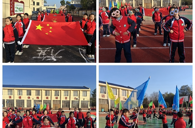 师生齐跃动！龙洞镇陈赓学校运动会青春无限