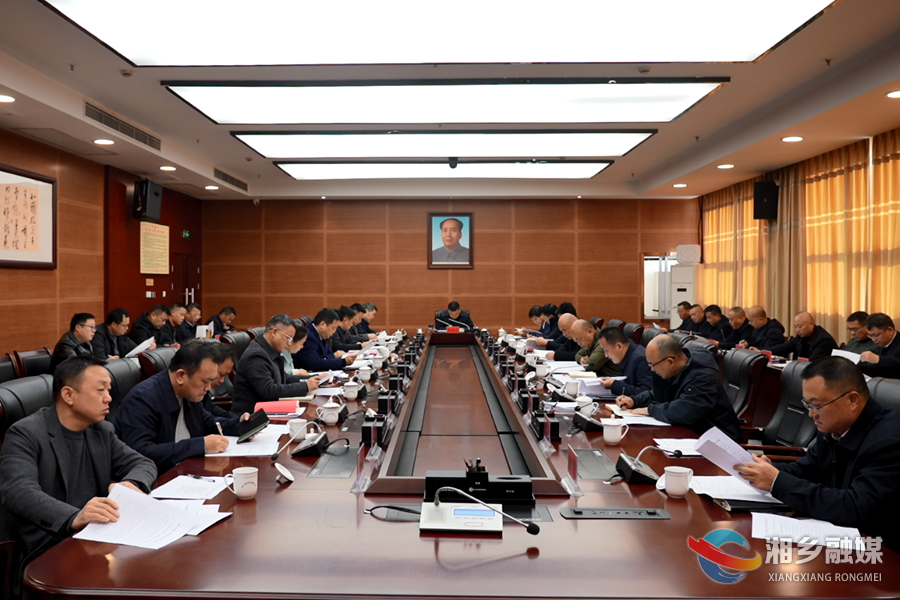 赵新文：将整改成果转化为看得见、摸得着、发展所需、群众满意的实际效果