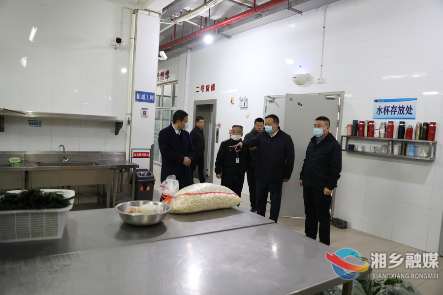 把舌尖放心尖！郭勇调研校园食品安全与膳食经费管理工作