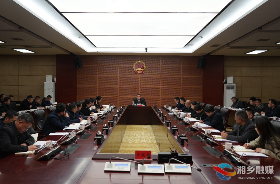 赵新文主持召开市委宣传思想文化和文明创建工作领导小组会议暨市委网络安全和信息化委员会第六次会议