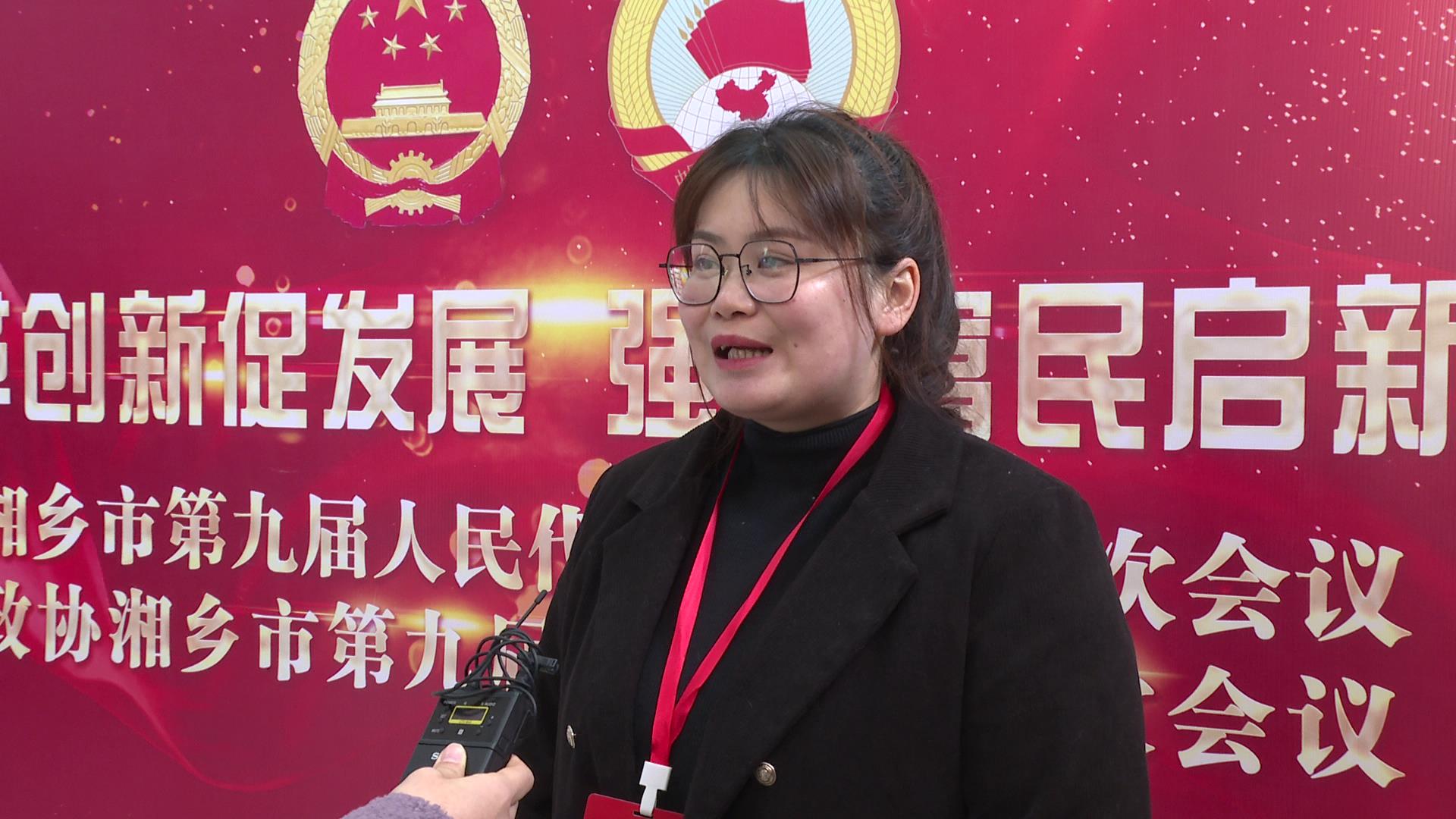 【两会声音】人大代表热议：满怀信心 接续奋斗