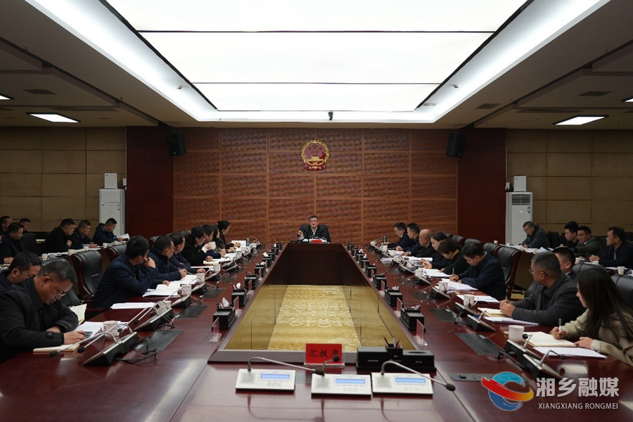 赵新文主持召开市委宣传思想文化和文明创建工作领导小组会议暨市委网络安全和信息化委员会第六次会议
