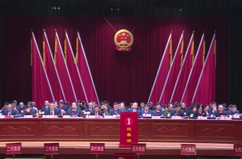 12月21日湘乡新闻