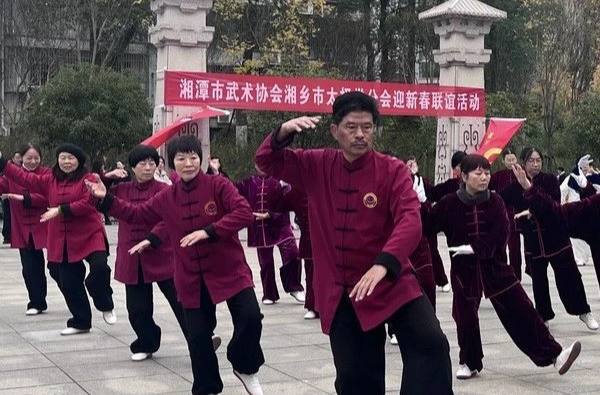 健康养生！来看蒋琬广场这场精彩的太极拳展示