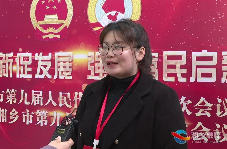 【两会声音】人大代表热议：满怀信心 接续奋斗