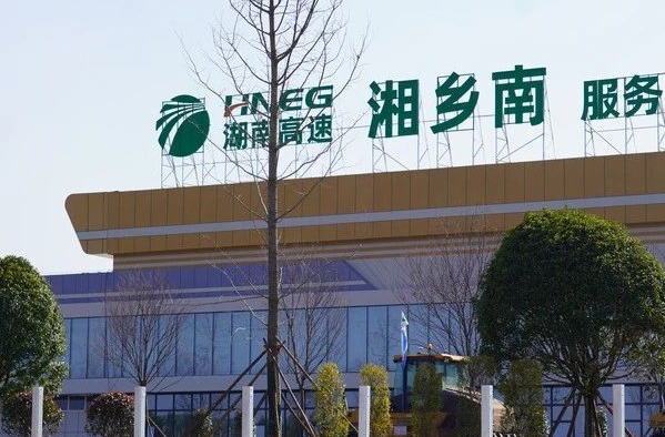 通车倒计时！醴娄高速湘乡段项目有新进展