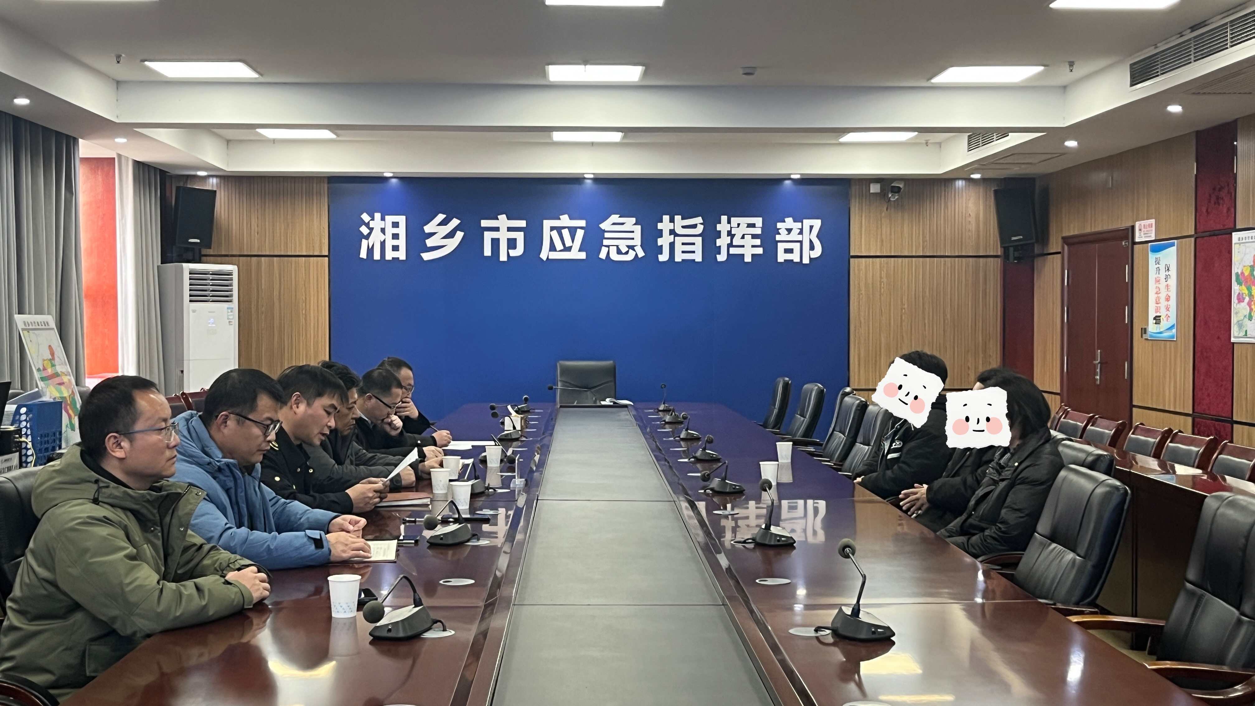 奖励15000元！湘乡市对安全生产违法行为举报进行奖励兑现