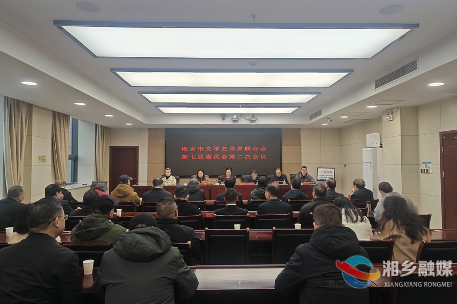 市文联：聚焦主责 打造精品 为“文化强市”建设贡献力量