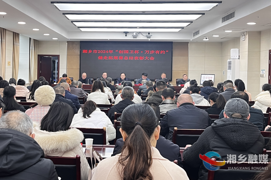 行走21日 “万步有约”迎来颁奖时刻